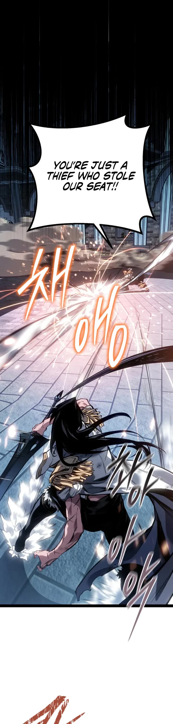 Regressing As The Reincarnated Bastard Of The Sword Clan chapter 101 page 57