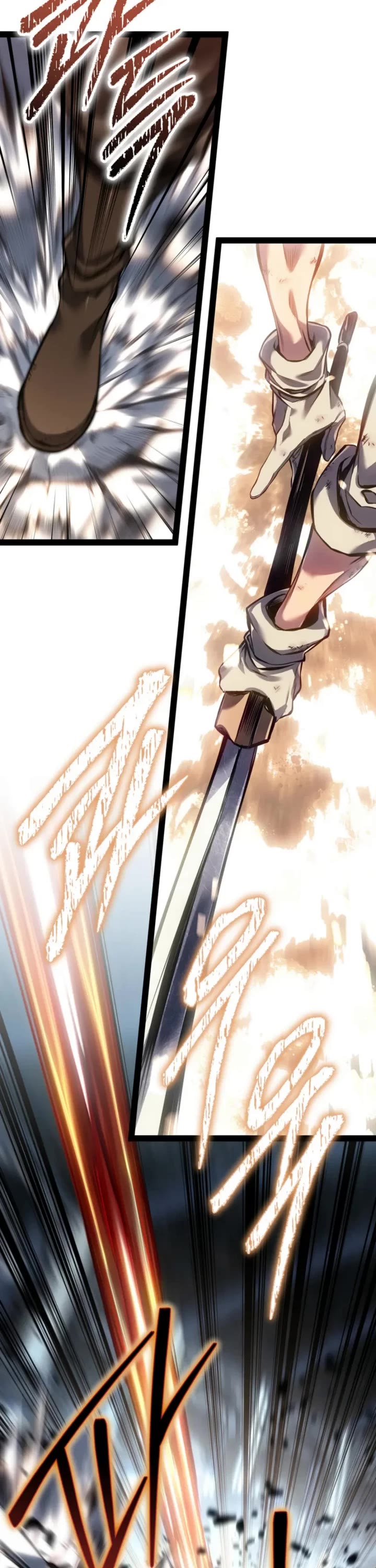 Regressing As The Reincarnated Bastard Of The Sword Clan chapter 101 page 58