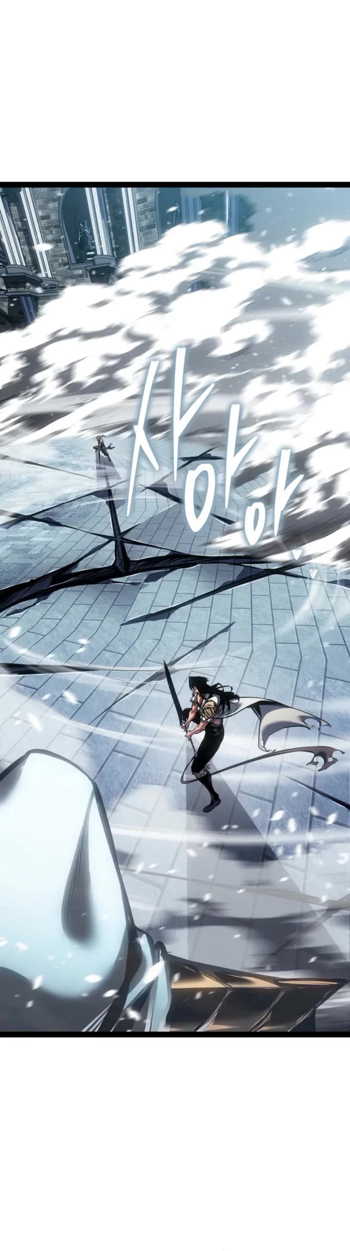Regressing As The Reincarnated Bastard Of The Sword Clan chapter 101 page 64