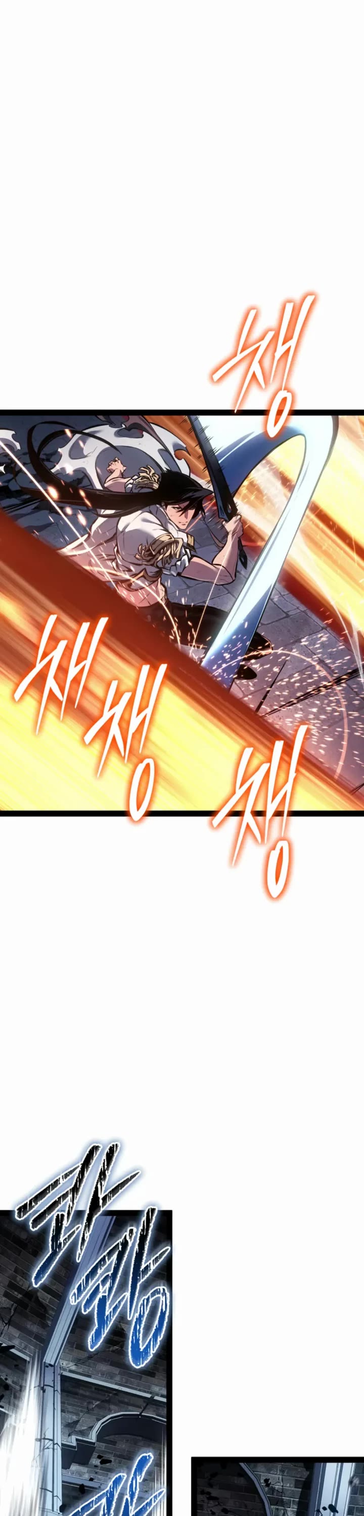 Regressing As The Reincarnated Bastard Of The Sword Clan chapter 102 page 19