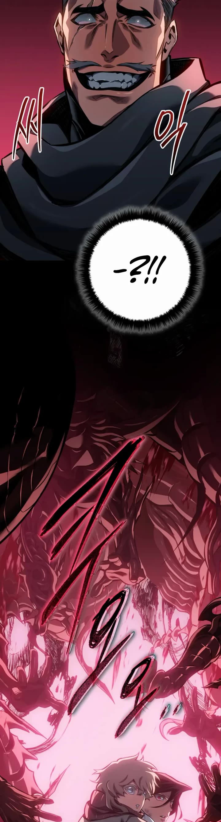 Regressing As The Reincarnated Bastard Of The Sword Clan chapter 102 page 48