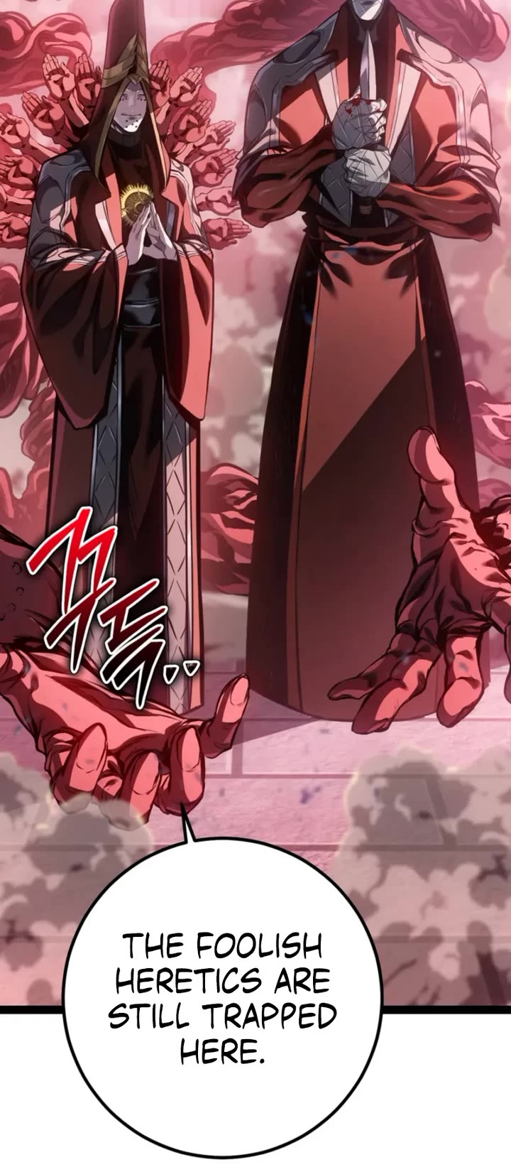 Regressing As The Reincarnated Bastard Of The Sword Clan chapter 102 page 54