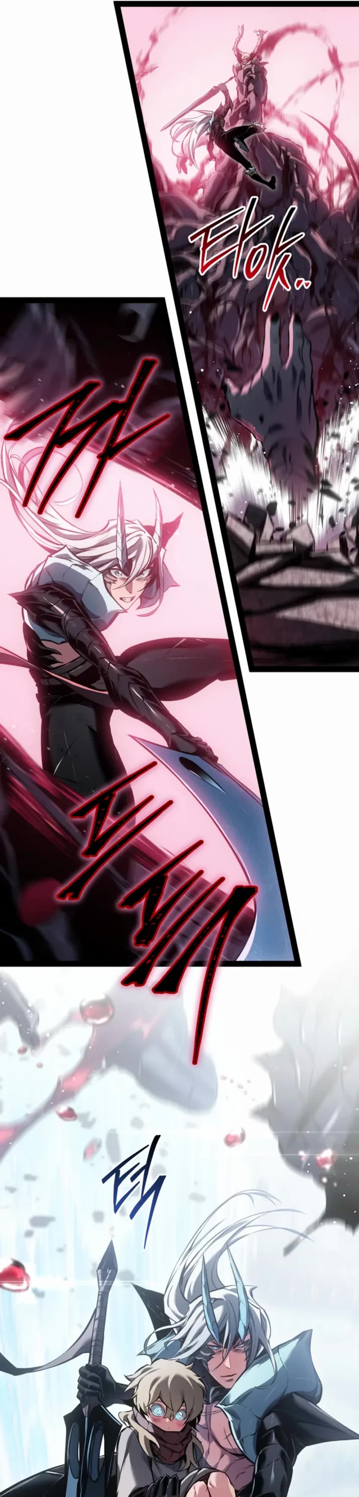 Regressing As The Reincarnated Bastard Of The Sword Clan chapter 102 page 68