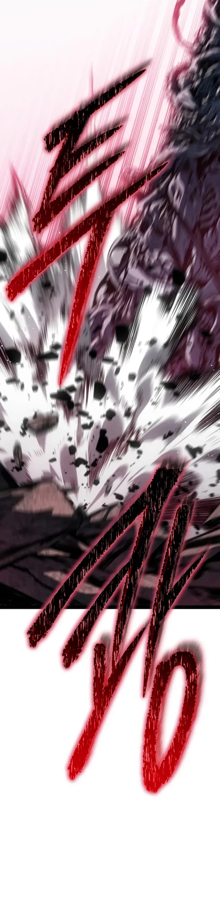 Regressing As The Reincarnated Bastard Of The Sword Clan chapter 103 page 3