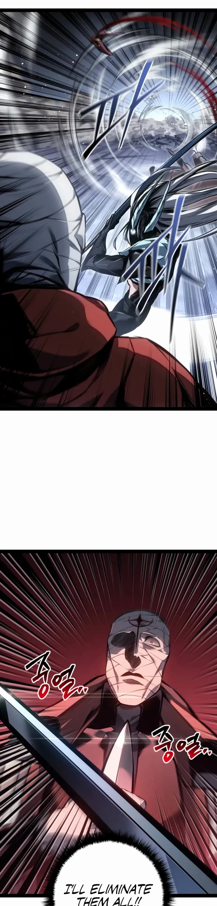 Regressing As The Reincarnated Bastard Of The Sword Clan chapter 103 page 32