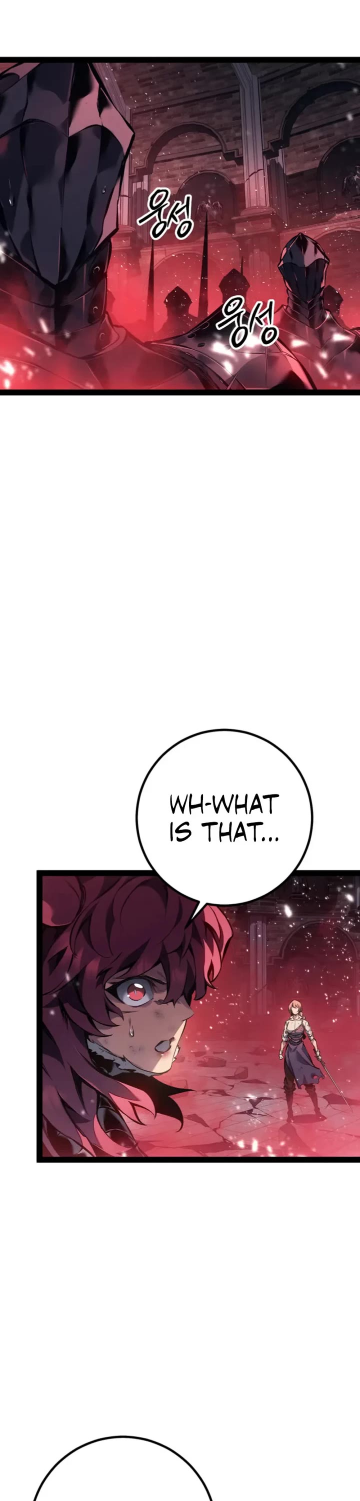 Regressing As The Reincarnated Bastard Of The Sword Clan chapter 103 page 39