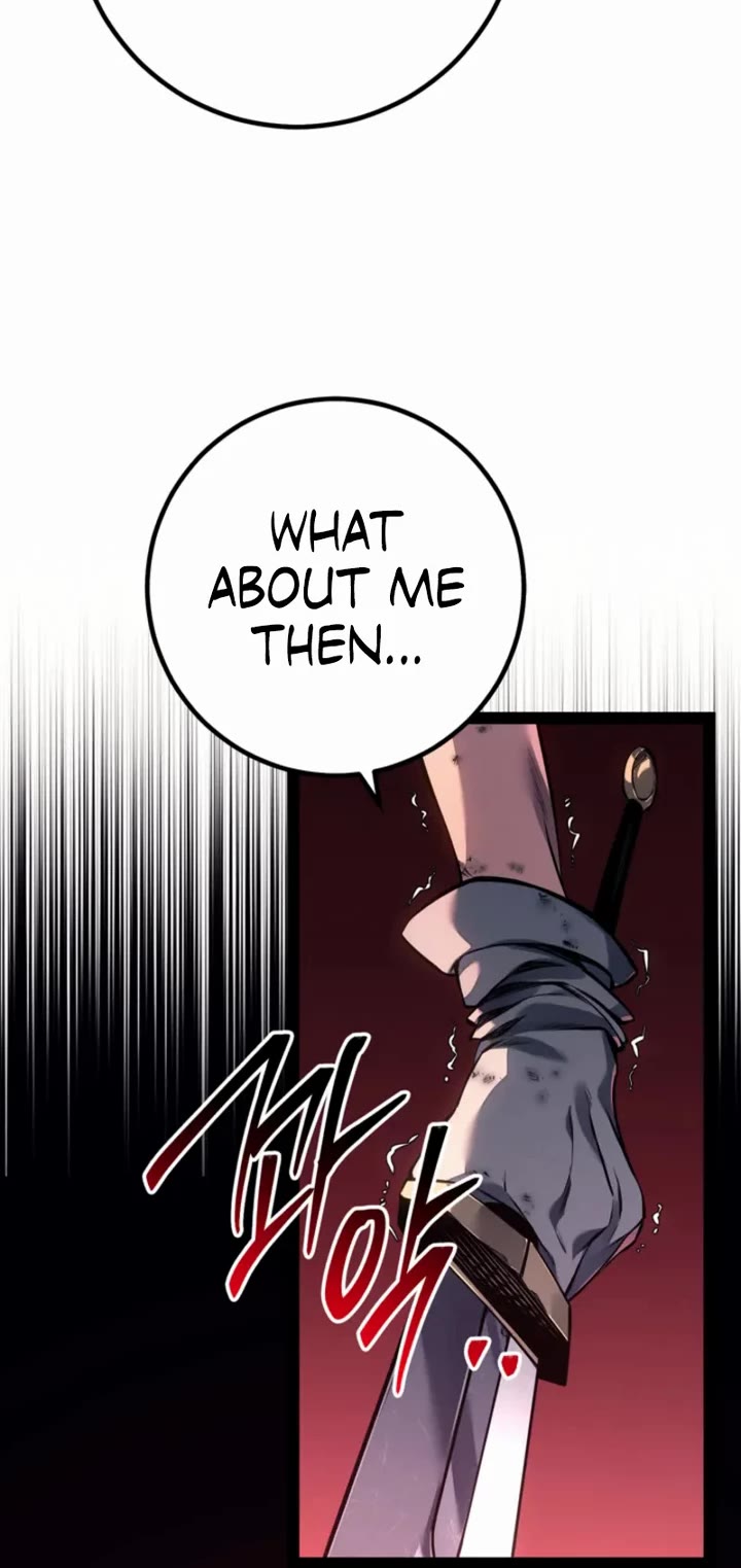 Regressing As The Reincarnated Bastard Of The Sword Clan chapter 104 page 41