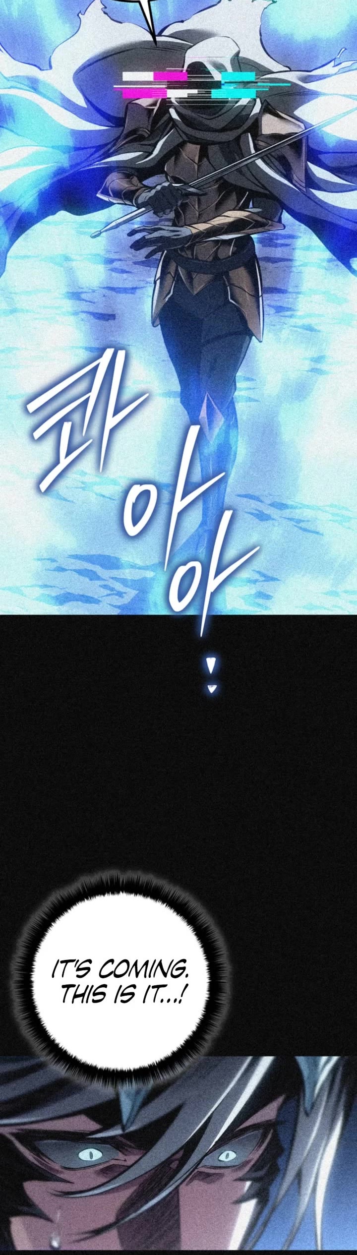 Regressing As The Reincarnated Bastard Of The Sword Clan chapter 105 page 44