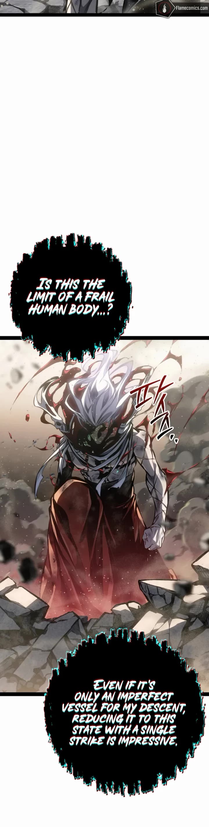 Regressing As The Reincarnated Bastard Of The Sword Clan chapter 106 page 17
