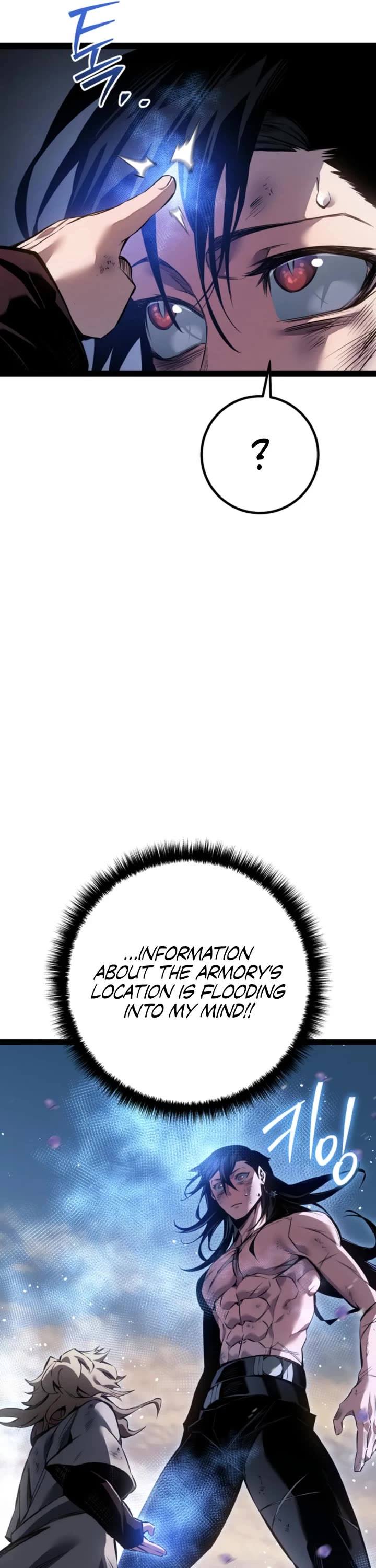 Regressing As The Reincarnated Bastard Of The Sword Clan chapter 107 page 14