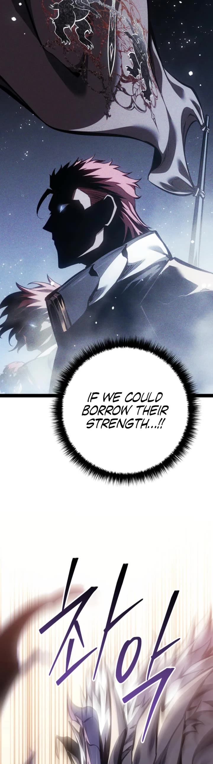 Regressing As The Reincarnated Bastard Of The Sword Clan chapter 107 page 32