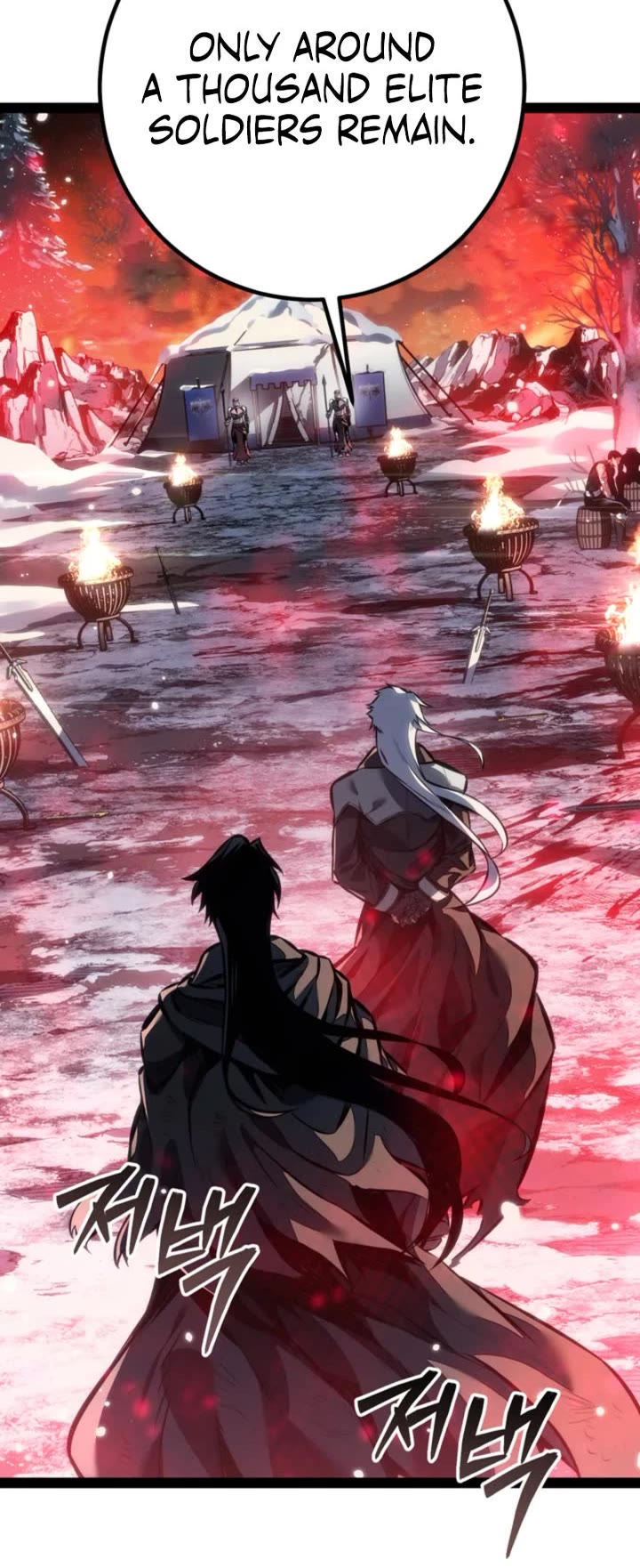 Regressing As The Reincarnated Bastard Of The Sword Clan chapter 107 page 58