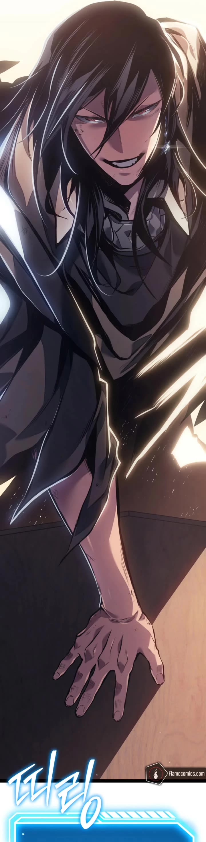 Regressing As The Reincarnated Bastard Of The Sword Clan chapter 107 page 67