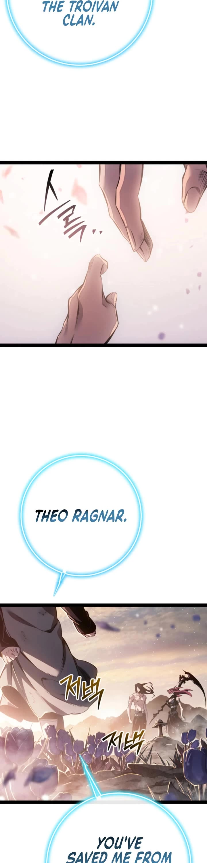 Regressing As The Reincarnated Bastard Of The Sword Clan chapter 107 page 7