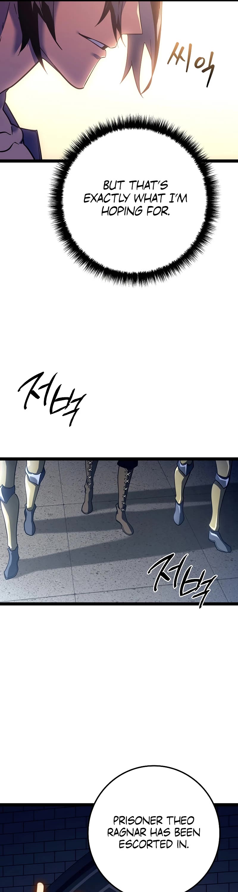 Regressing As The Reincarnated Bastard Of The Sword Clan chapter 11 page 14