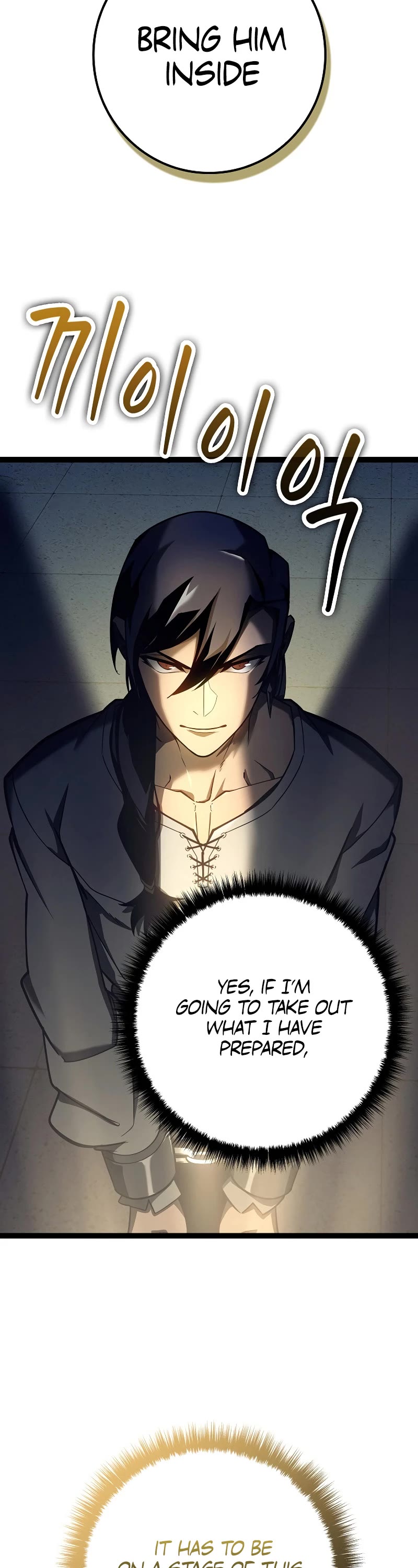 Regressing As The Reincarnated Bastard Of The Sword Clan chapter 11 page 16