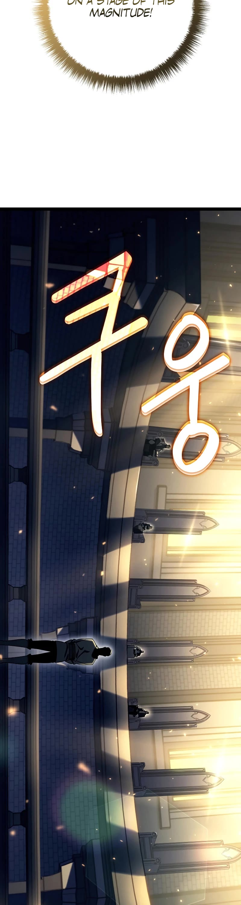 Regressing As The Reincarnated Bastard Of The Sword Clan chapter 11 page 17