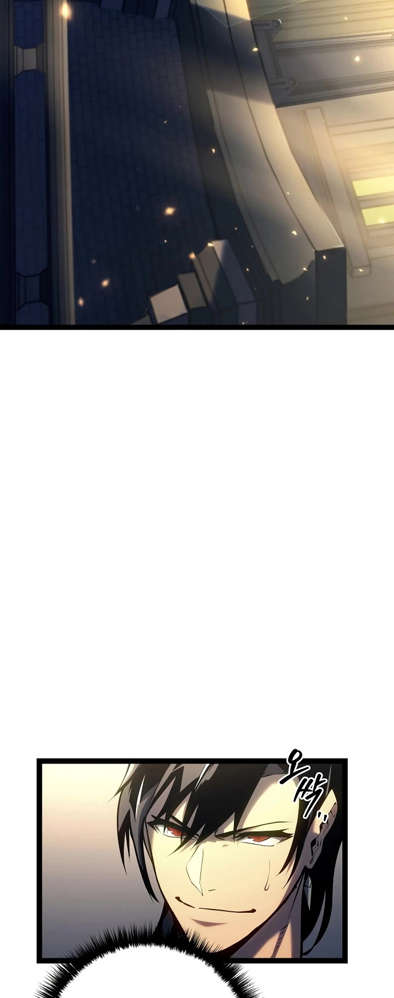 Regressing As The Reincarnated Bastard Of The Sword Clan chapter 11 page 18