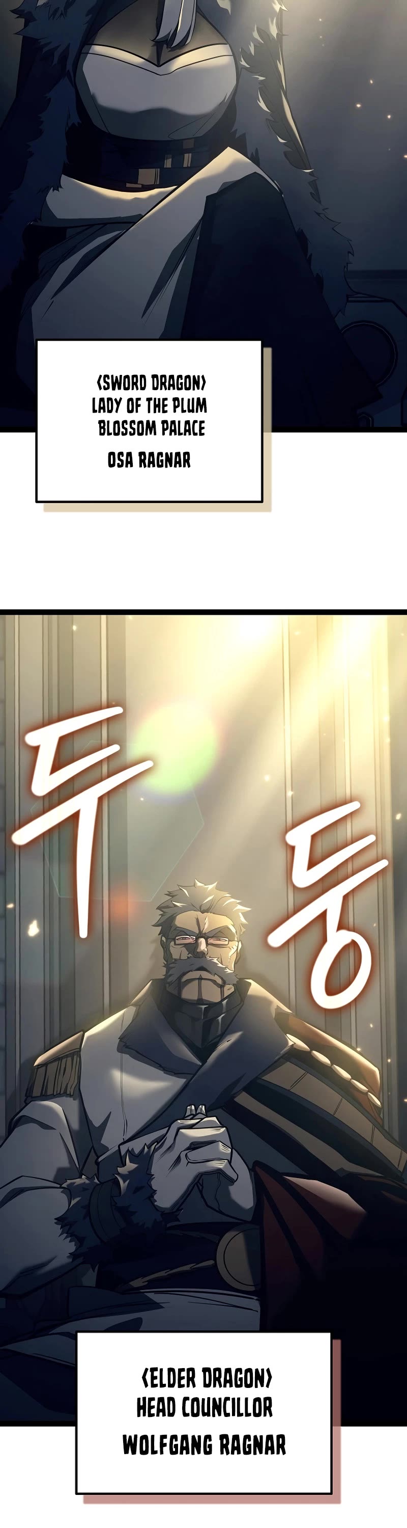 Regressing As The Reincarnated Bastard Of The Sword Clan chapter 11 page 21