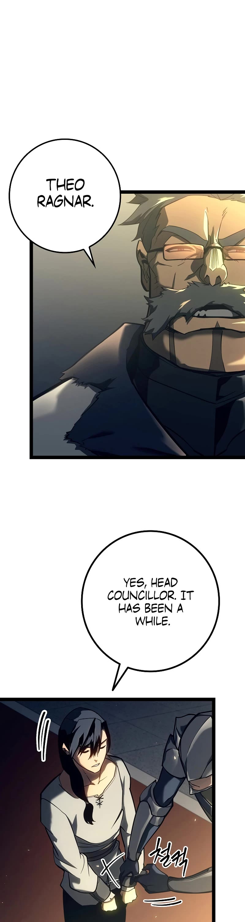 Regressing As The Reincarnated Bastard Of The Sword Clan chapter 11 page 22