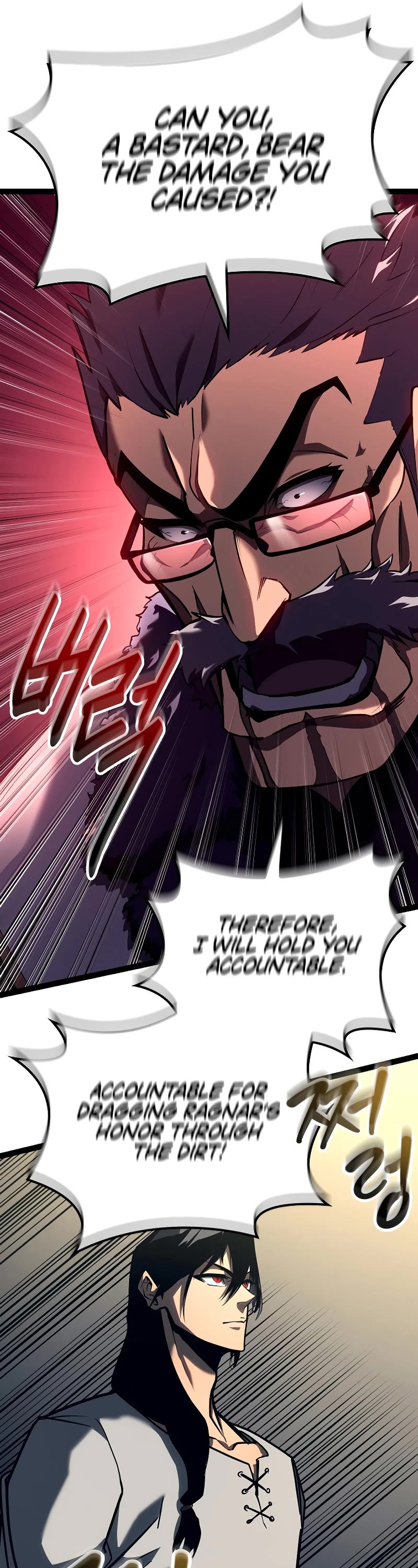 Regressing As The Reincarnated Bastard Of The Sword Clan chapter 11 page 26