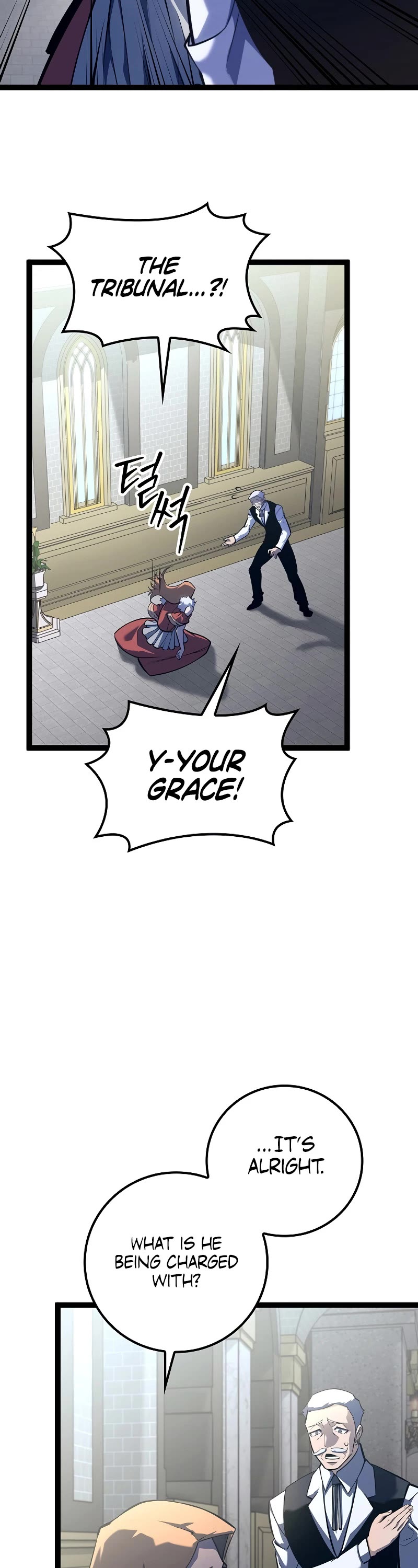 Regressing As The Reincarnated Bastard Of The Sword Clan chapter 11 page 3