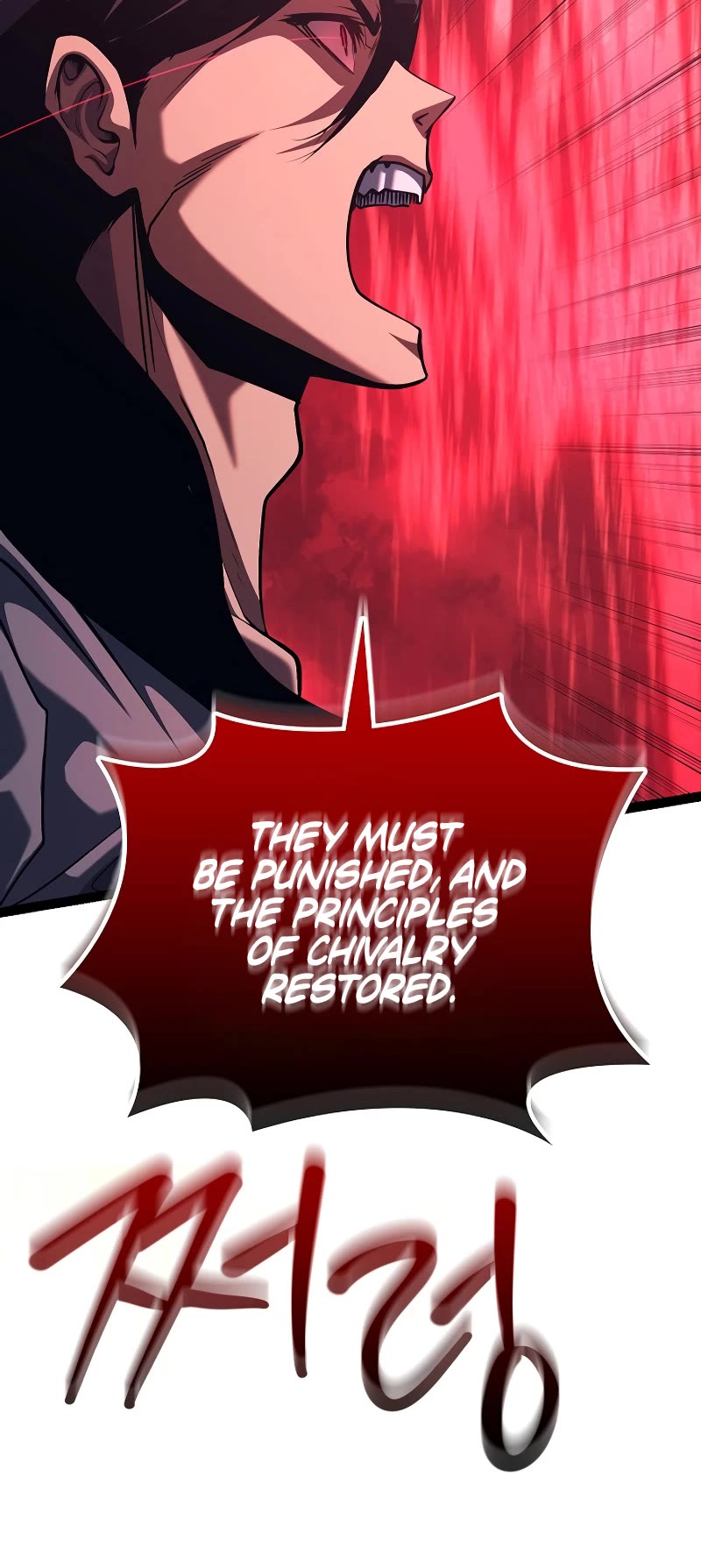 Regressing As The Reincarnated Bastard Of The Sword Clan chapter 11 page 31