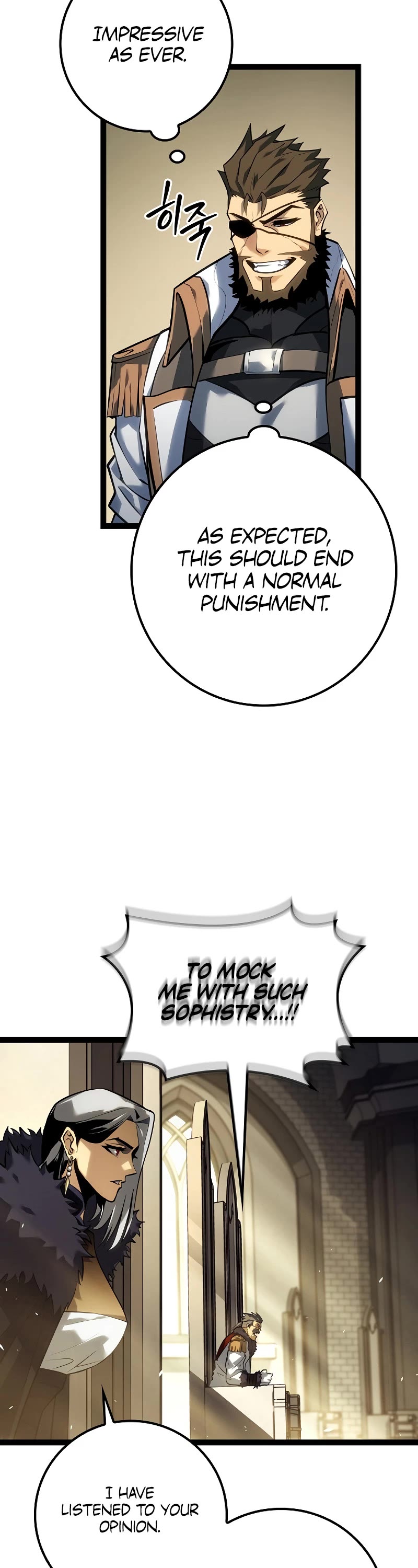 Regressing As The Reincarnated Bastard Of The Sword Clan chapter 11 page 33