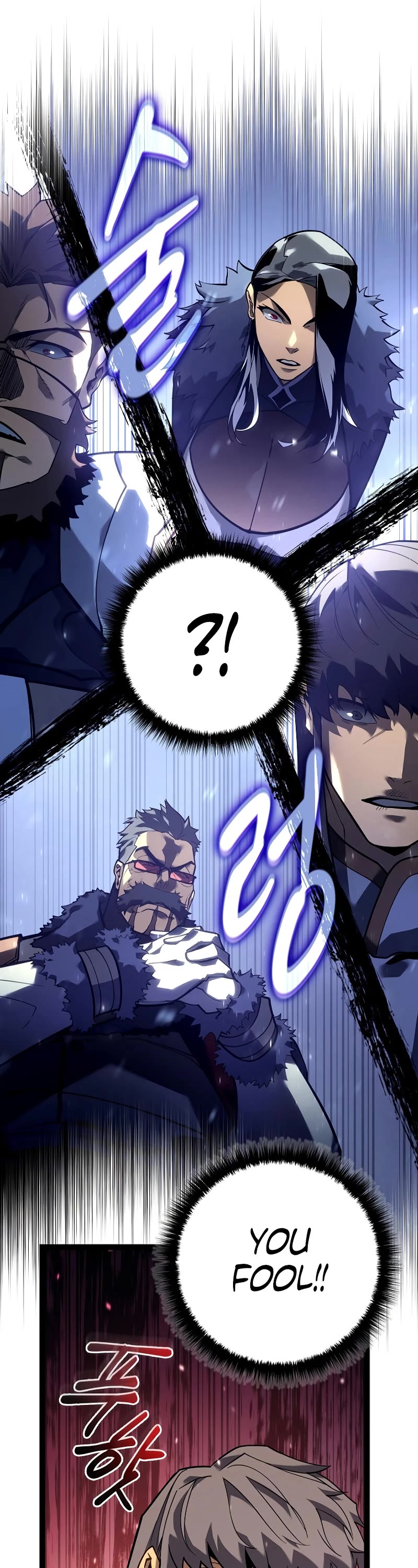 Regressing As The Reincarnated Bastard Of The Sword Clan chapter 11 page 44