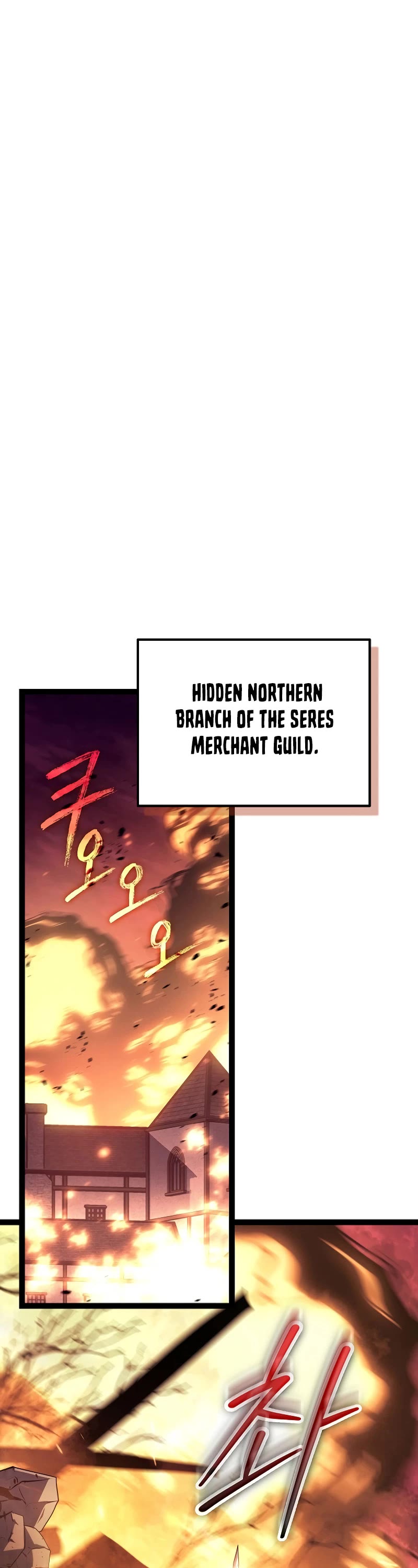 Regressing As The Reincarnated Bastard Of The Sword Clan chapter 11 page 51