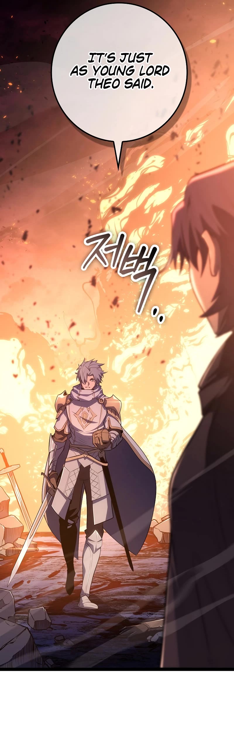 Regressing As The Reincarnated Bastard Of The Sword Clan chapter 11 page 55