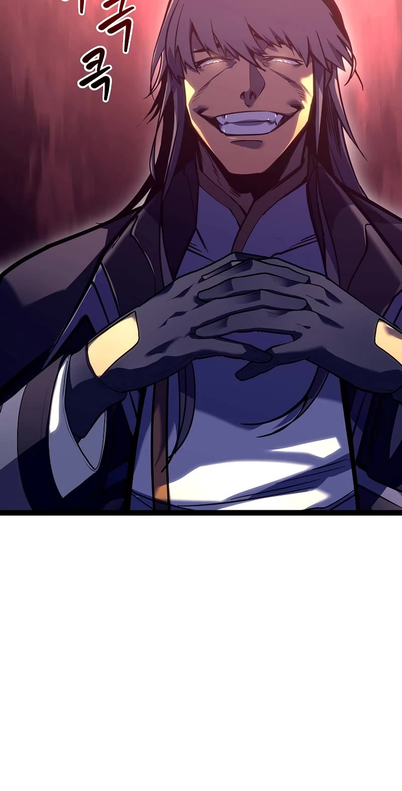 Regressing As The Reincarnated Bastard Of The Sword Clan chapter 11 page 57