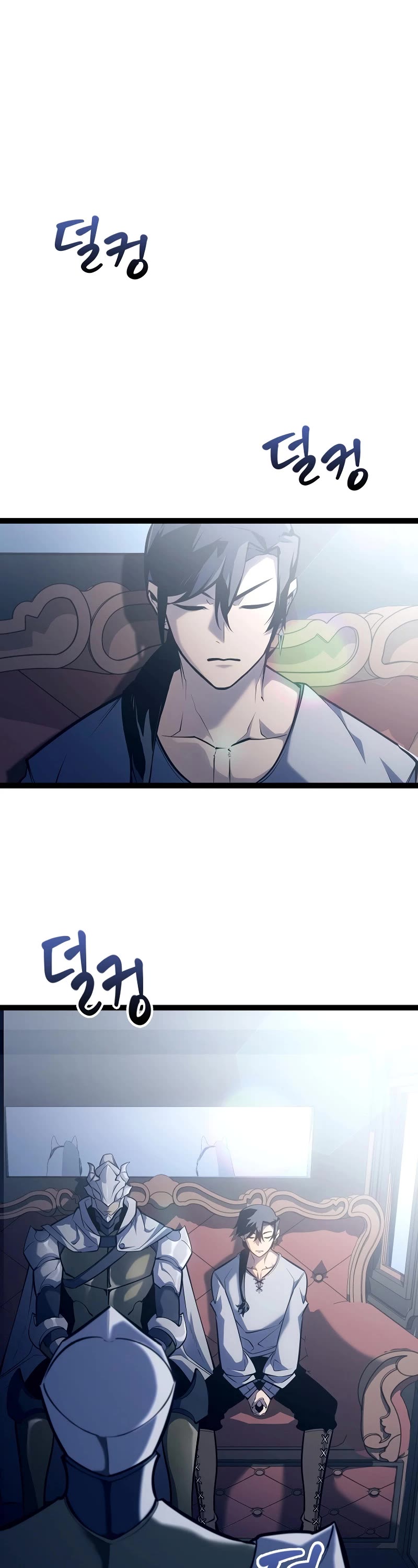 Regressing As The Reincarnated Bastard Of The Sword Clan chapter 11 page 8