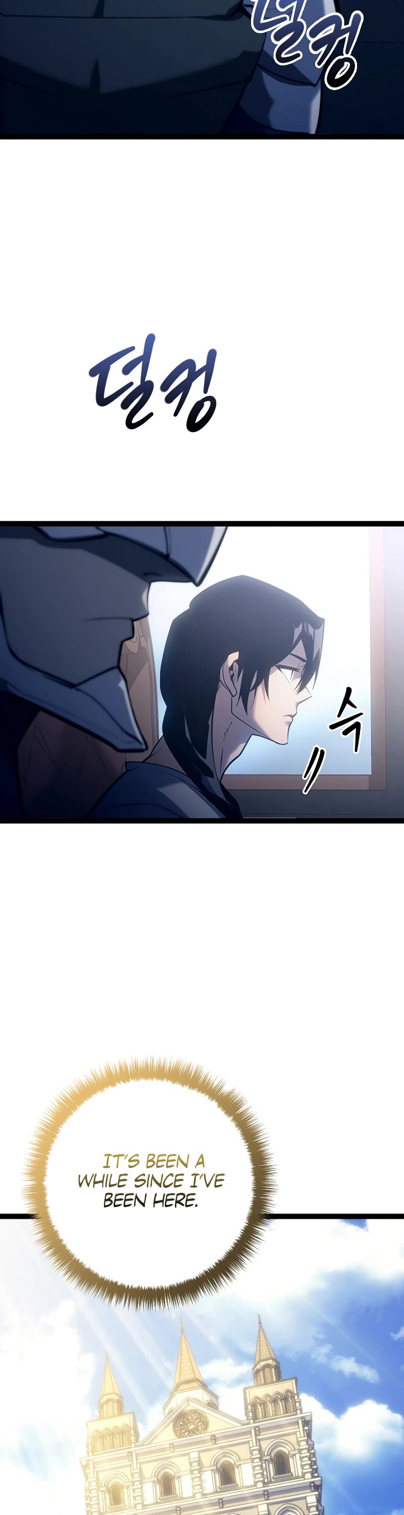 Regressing As The Reincarnated Bastard Of The Sword Clan chapter 11 page 9