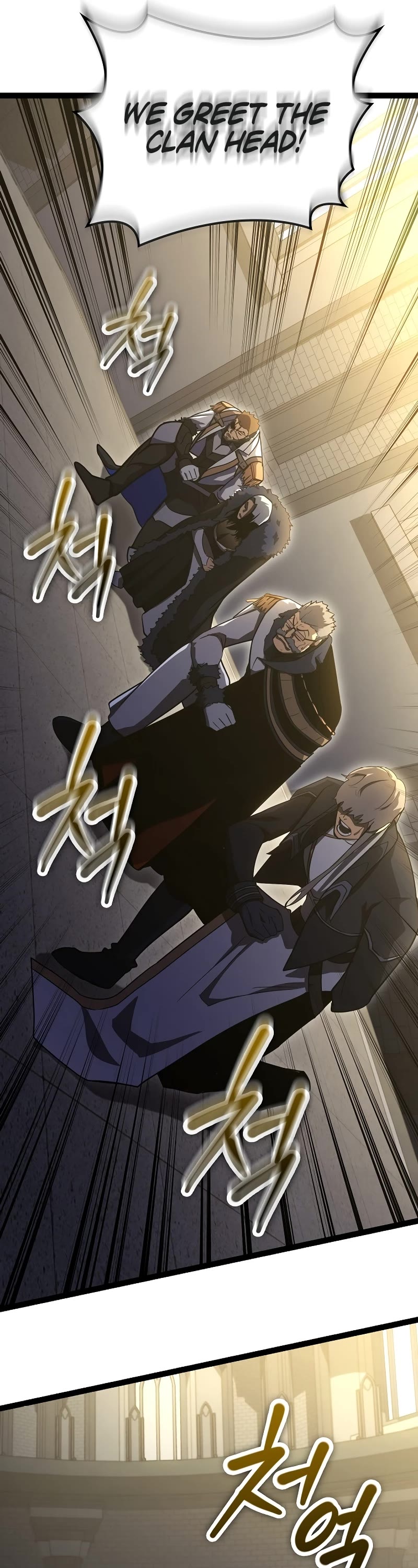 Regressing As The Reincarnated Bastard Of The Sword Clan chapter 12 page 19