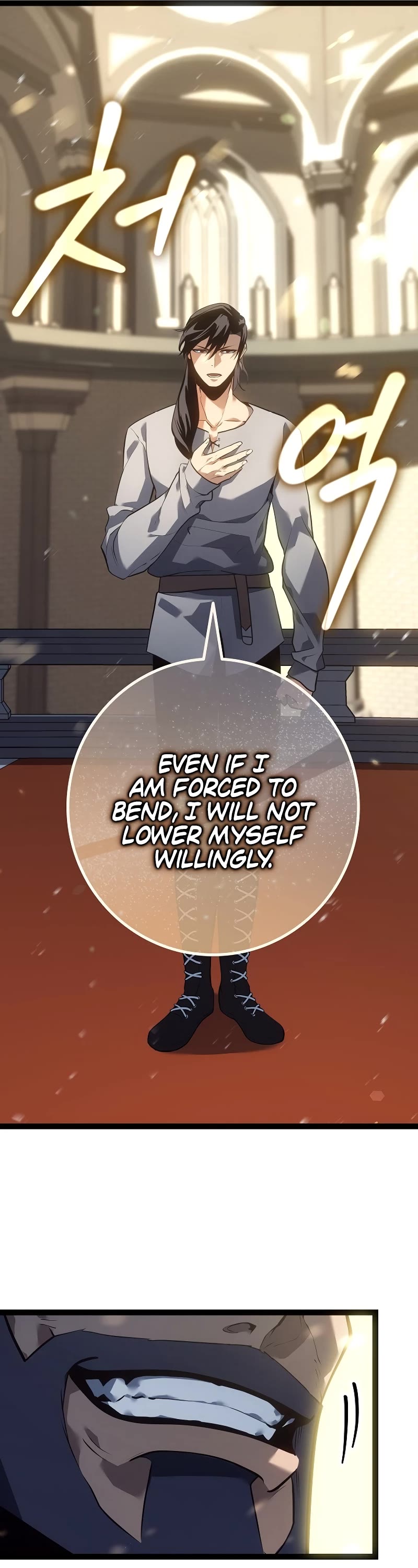 Regressing As The Reincarnated Bastard Of The Sword Clan chapter 12 page 30