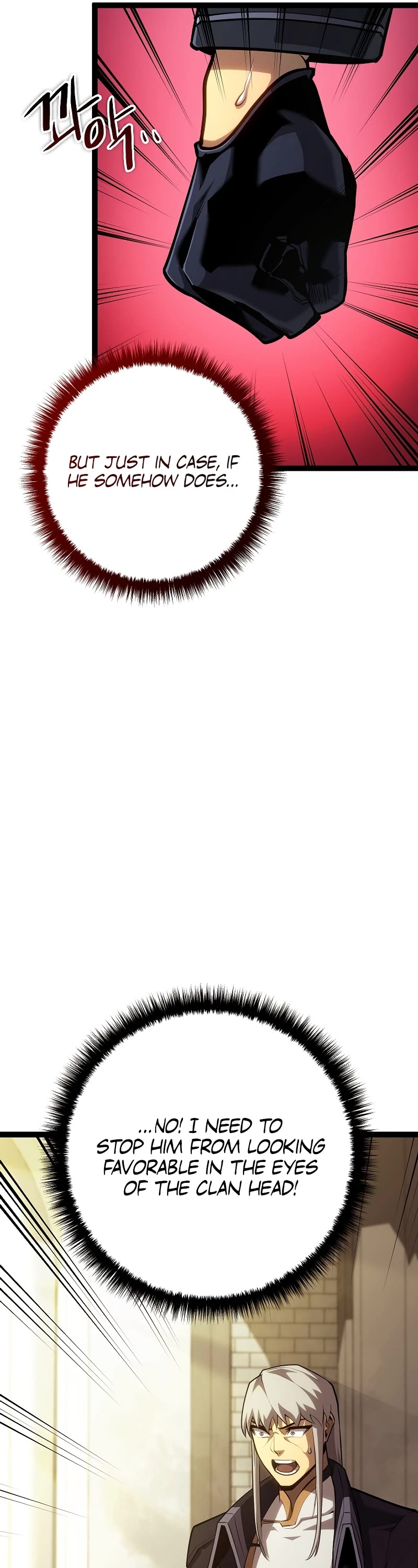 Regressing As The Reincarnated Bastard Of The Sword Clan chapter 12 page 42