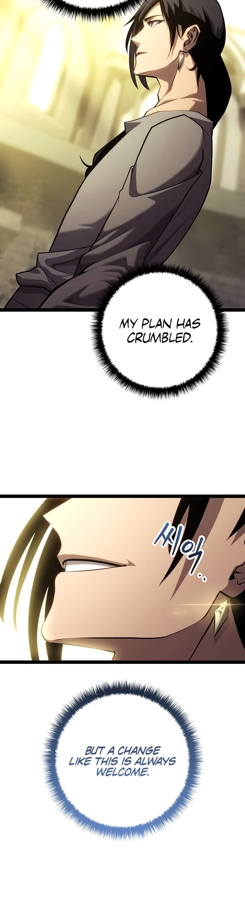 Regressing As The Reincarnated Bastard Of The Sword Clan chapter 12 page 48