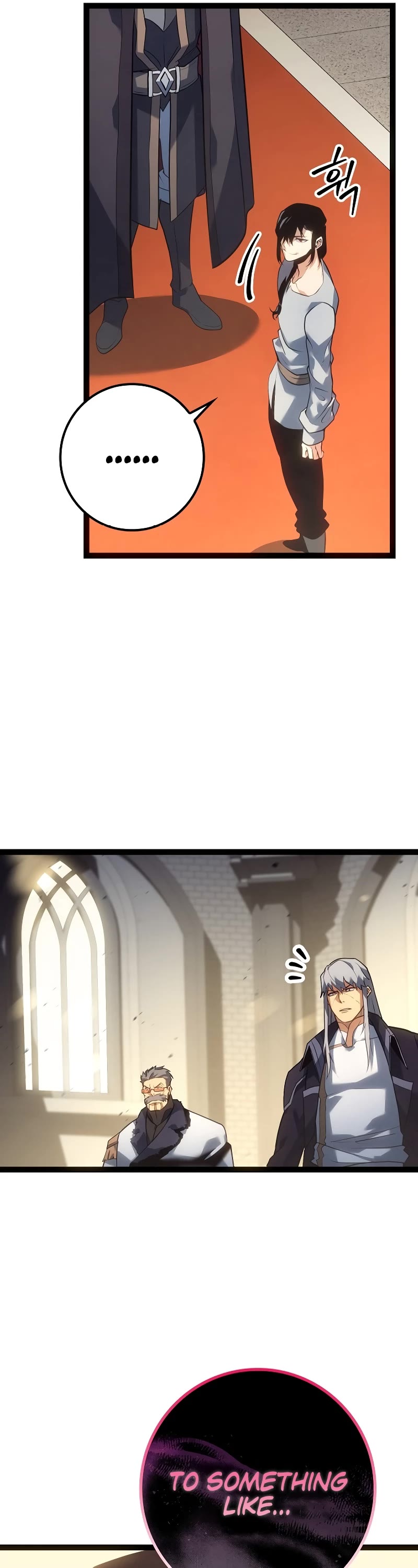 Regressing As The Reincarnated Bastard Of The Sword Clan chapter 12 page 53