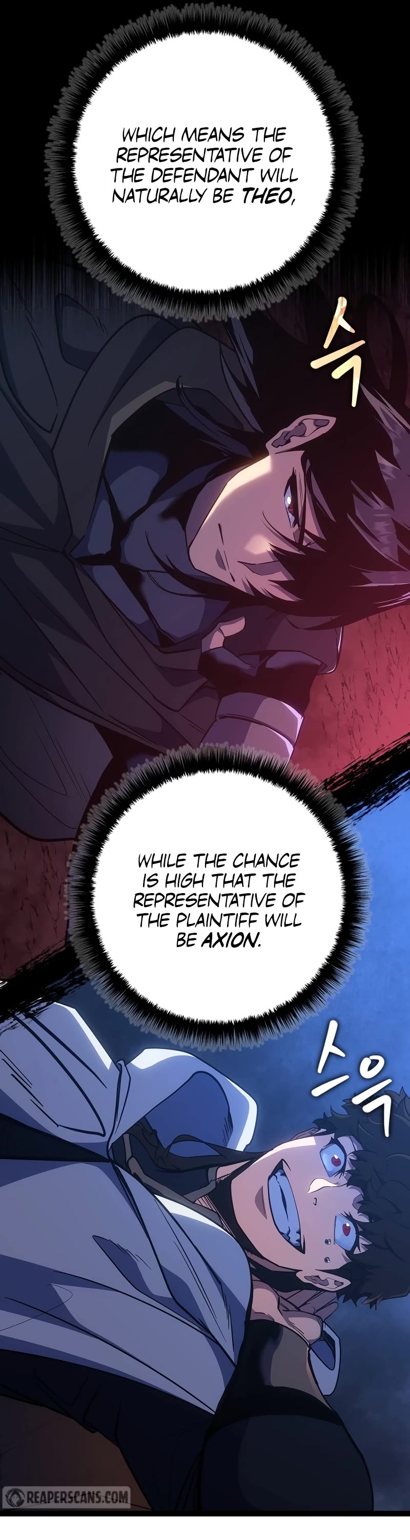 Regressing As The Reincarnated Bastard Of The Sword Clan chapter 12 page 8