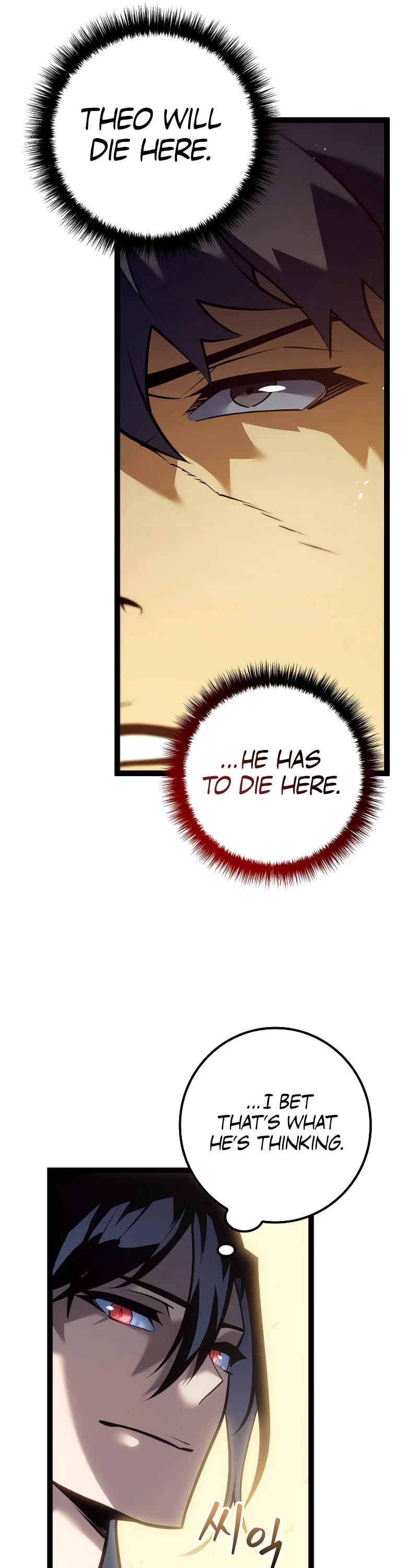 Regressing As The Reincarnated Bastard Of The Sword Clan chapter 13 page 14