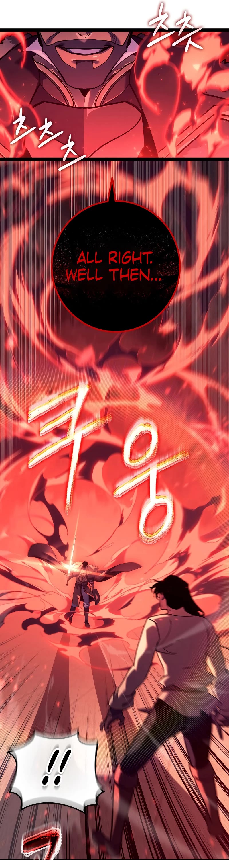 Regressing As The Reincarnated Bastard Of The Sword Clan chapter 13 page 19