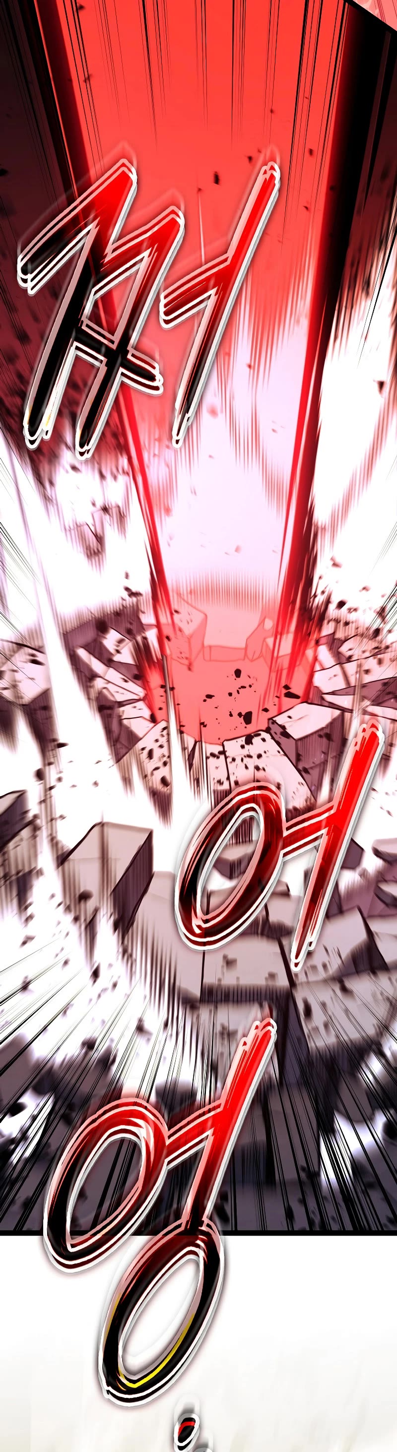 Regressing As The Reincarnated Bastard Of The Sword Clan chapter 13 page 29