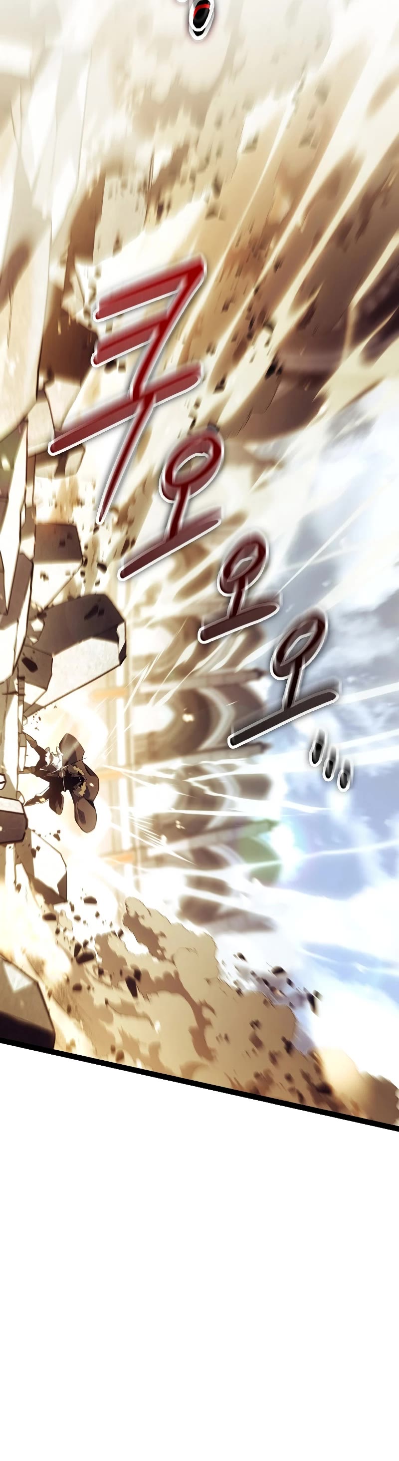 Regressing As The Reincarnated Bastard Of The Sword Clan chapter 13 page 30