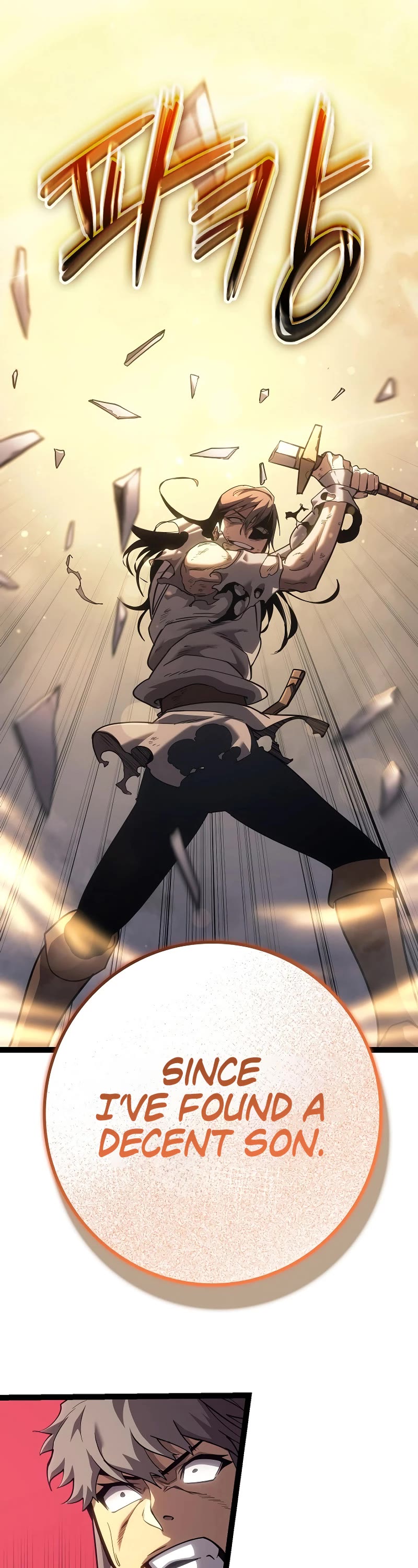 Regressing As The Reincarnated Bastard Of The Sword Clan chapter 13 page 33