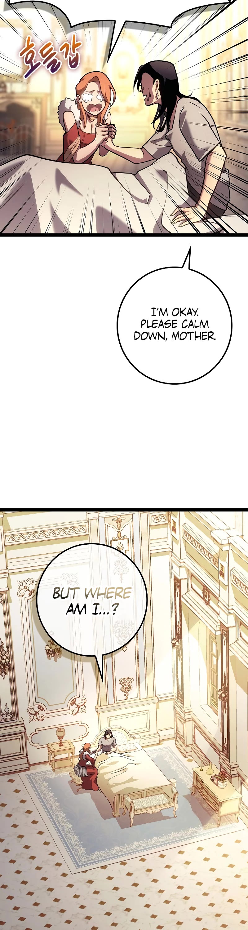 Regressing As The Reincarnated Bastard Of The Sword Clan chapter 13 page 39