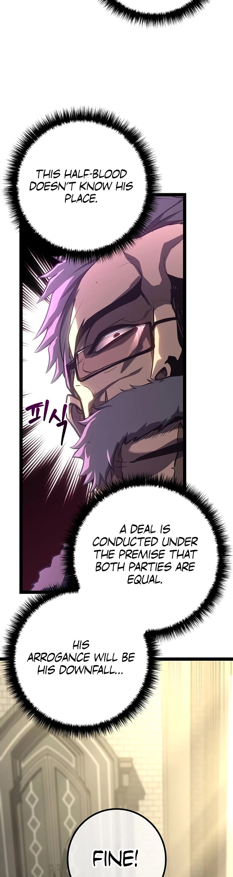 Regressing As The Reincarnated Bastard Of The Sword Clan chapter 13 page 4