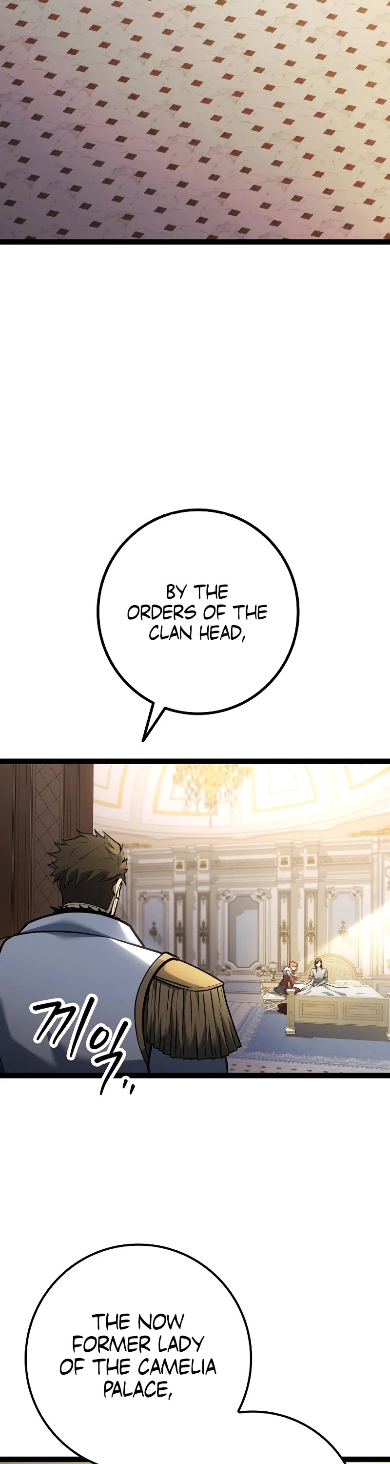 Regressing As The Reincarnated Bastard Of The Sword Clan chapter 13 page 40