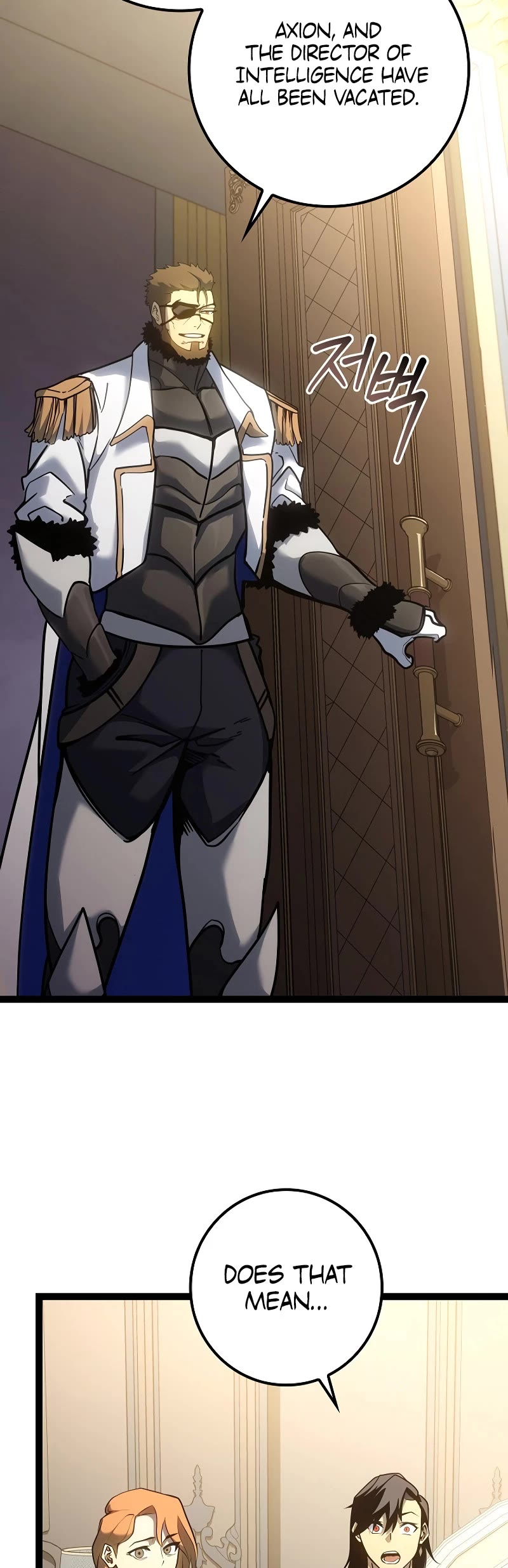 Regressing As The Reincarnated Bastard Of The Sword Clan chapter 13 page 41