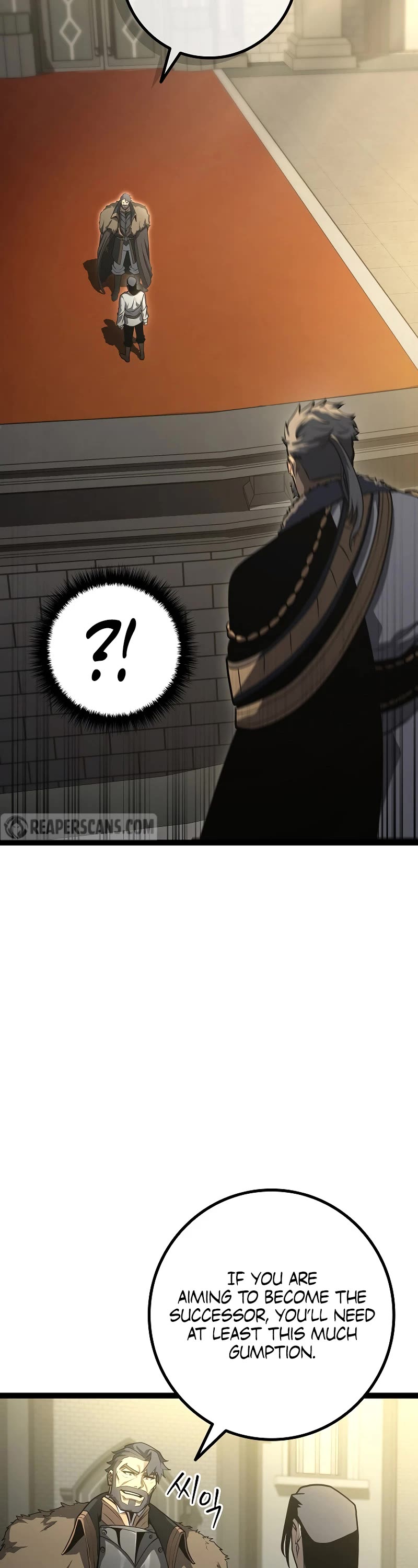 Regressing As The Reincarnated Bastard Of The Sword Clan chapter 13 page 5